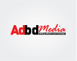 adbd bangladesh companies