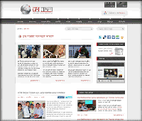 web design company Bangladesh