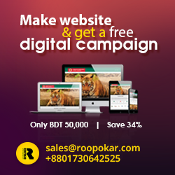 Make website and get a free digital campaign