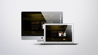 Garments website development