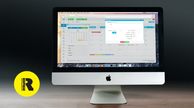 erp-software-system-in-Bangladesh-business erp-software-system-in-Bangladesh-business
