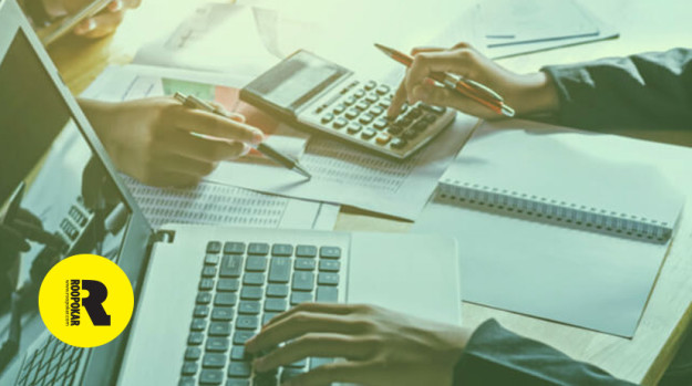 Small Business Accounting Software and the Advancement of Cloud Accounting Information System Small Business Accounting Software and the Advancement of Cloud Accounting Information System