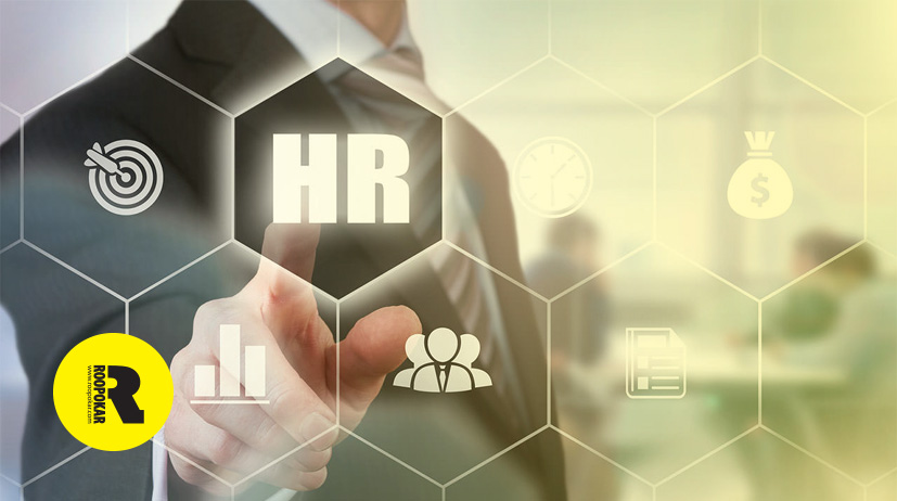 Hr & payroll software in Bangladesh: Human Resource Information System (HRIS) Hr & payroll software in Bangladesh best Hr & payroll software in Bangladesh: