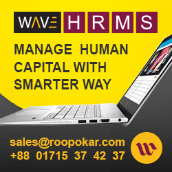 HR Software, Payroll & Attendance Management Software